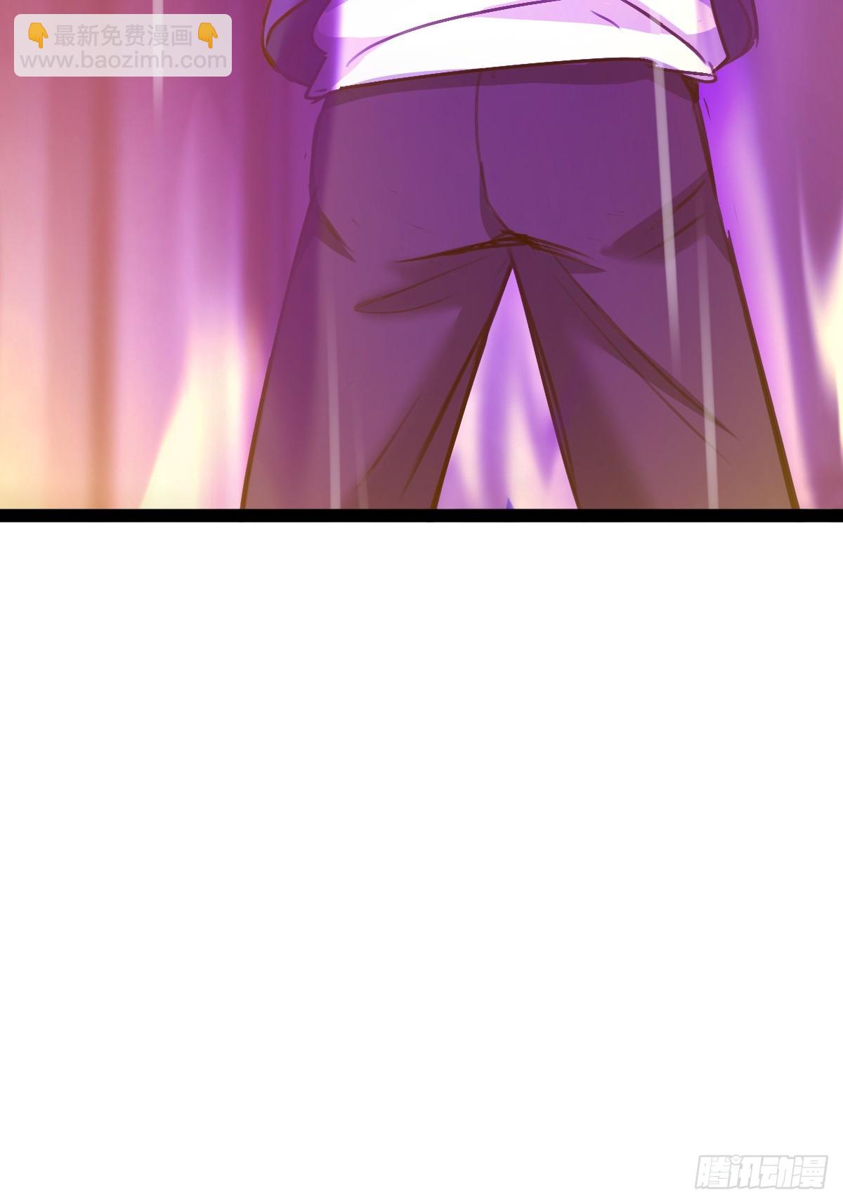 21话 南宫师姐出场(1/2)-第22话