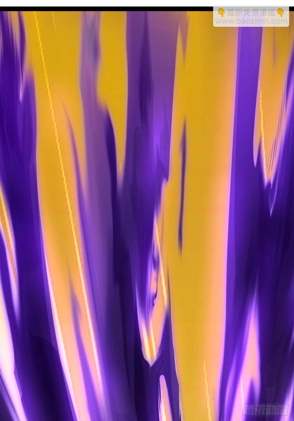 21话 南宫师姐出场(1/2)-第22话