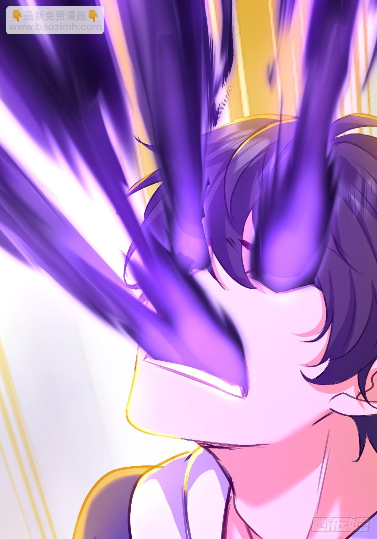 21话 南宫师姐出场(1/2)-第22话