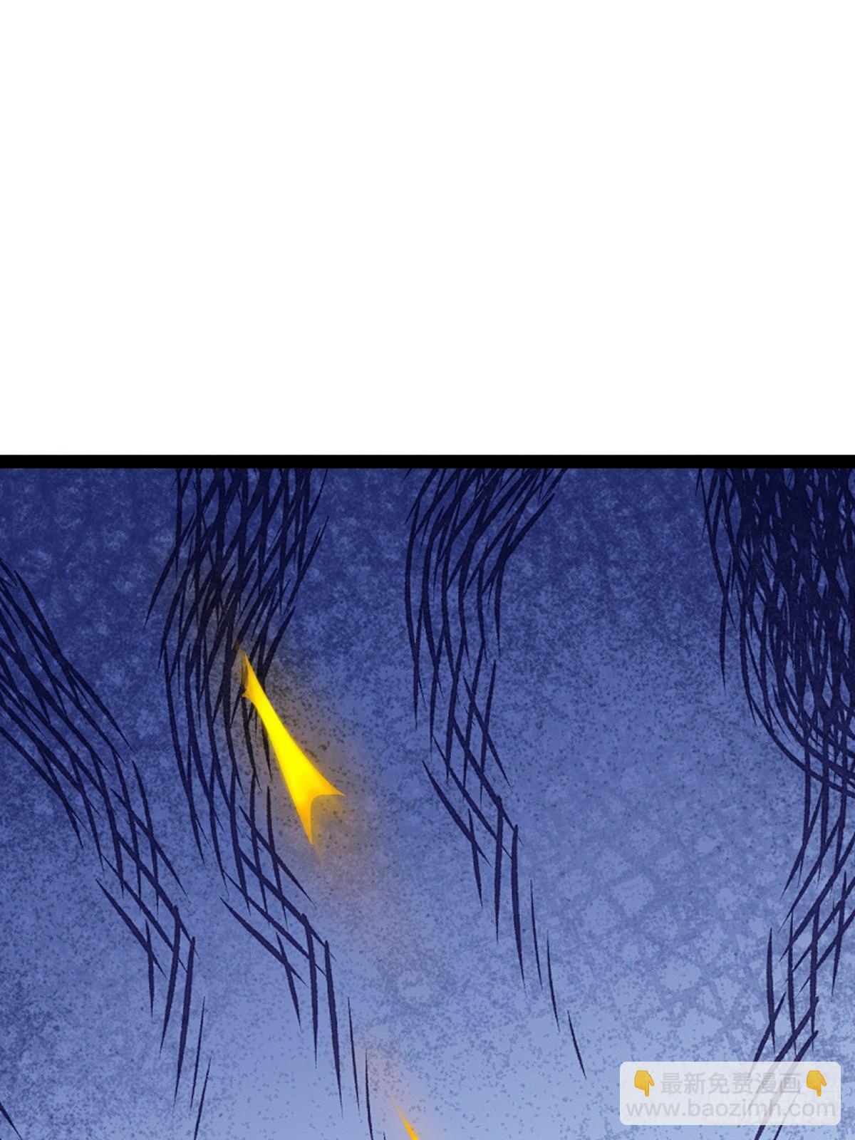 21话 南宫师姐出场(1/2)-第22话