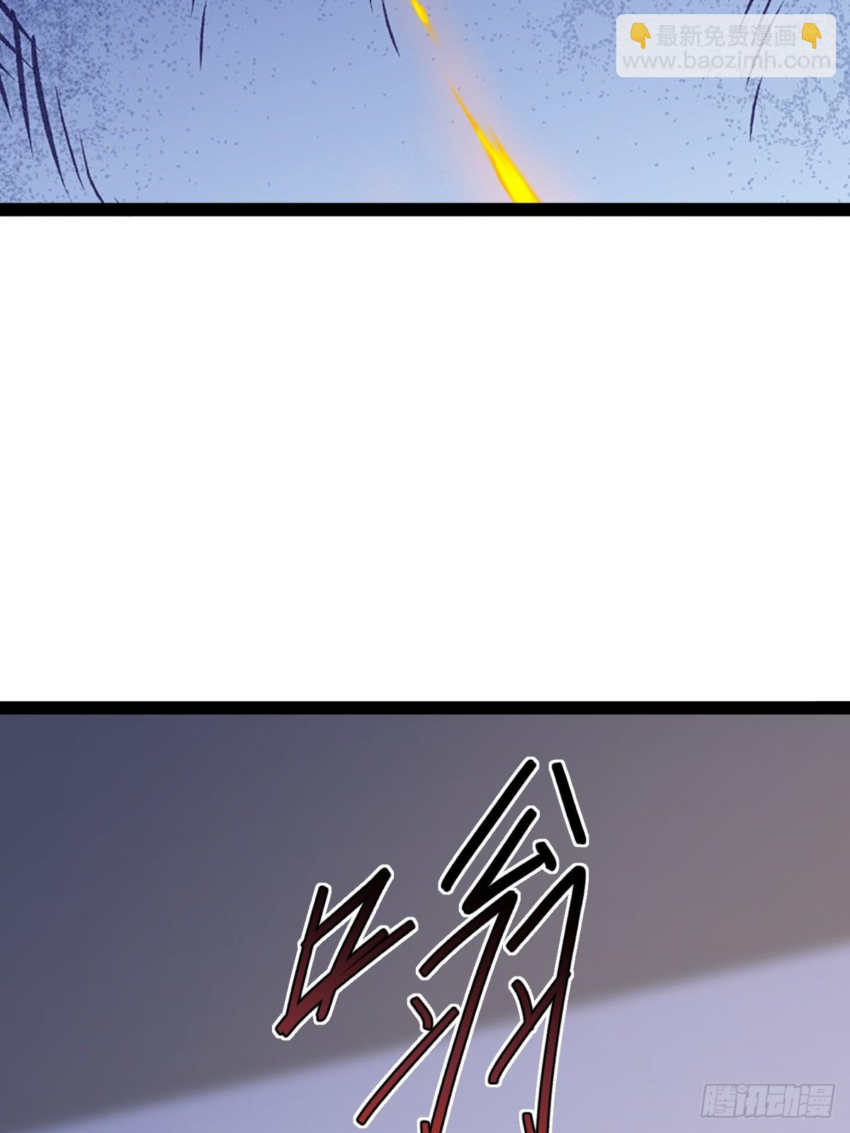 21话 南宫师姐出场(1/2)-第22话