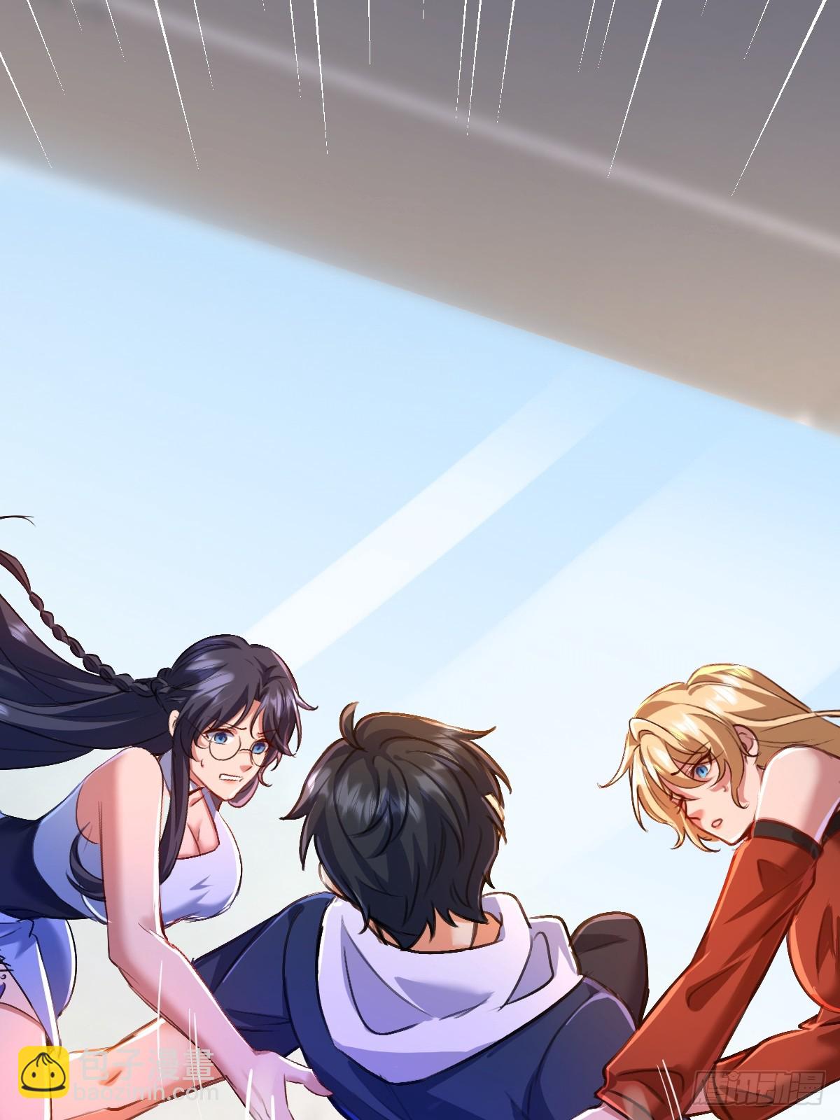 21话 南宫师姐出场(1/2)-第22话