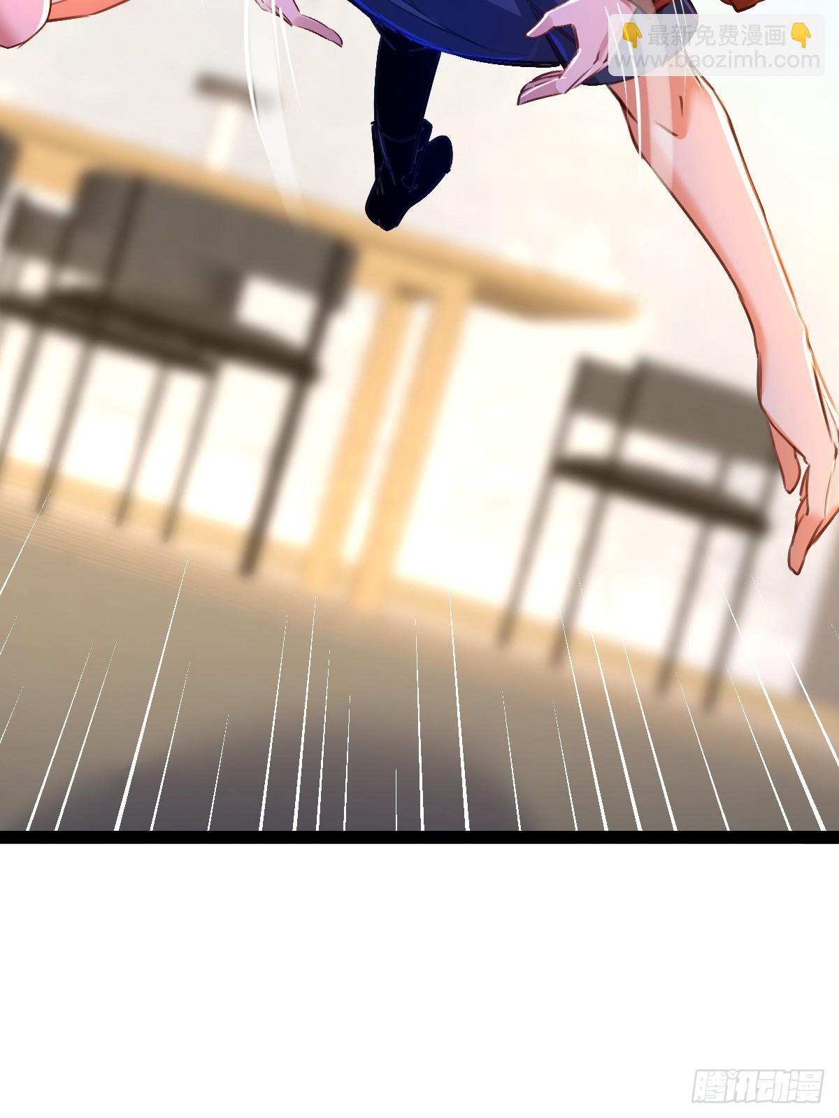 21话 南宫师姐出场(1/2)-第22话