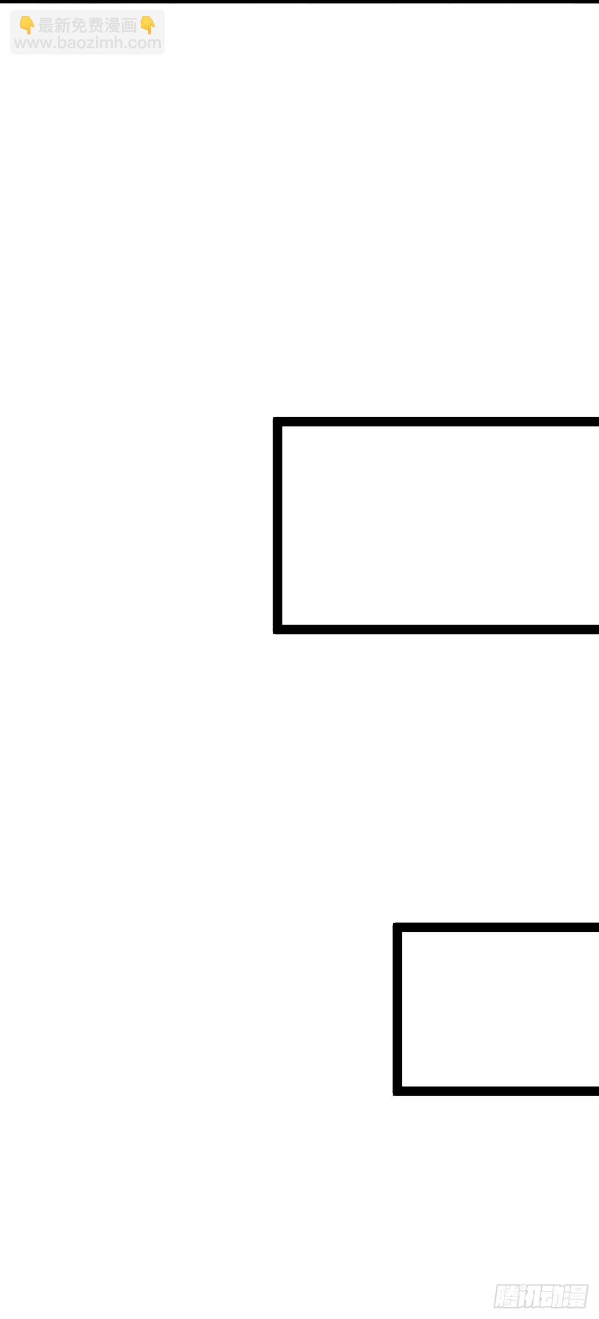 21话 南宫师姐出场(1/2)-第22话