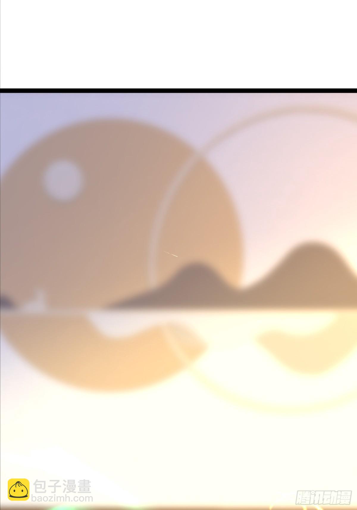 21话 南宫师姐出场(1/2)-第22话