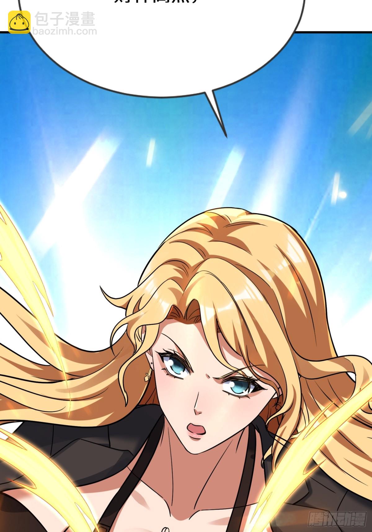 25话 带走楚凡(1/3)-第26话