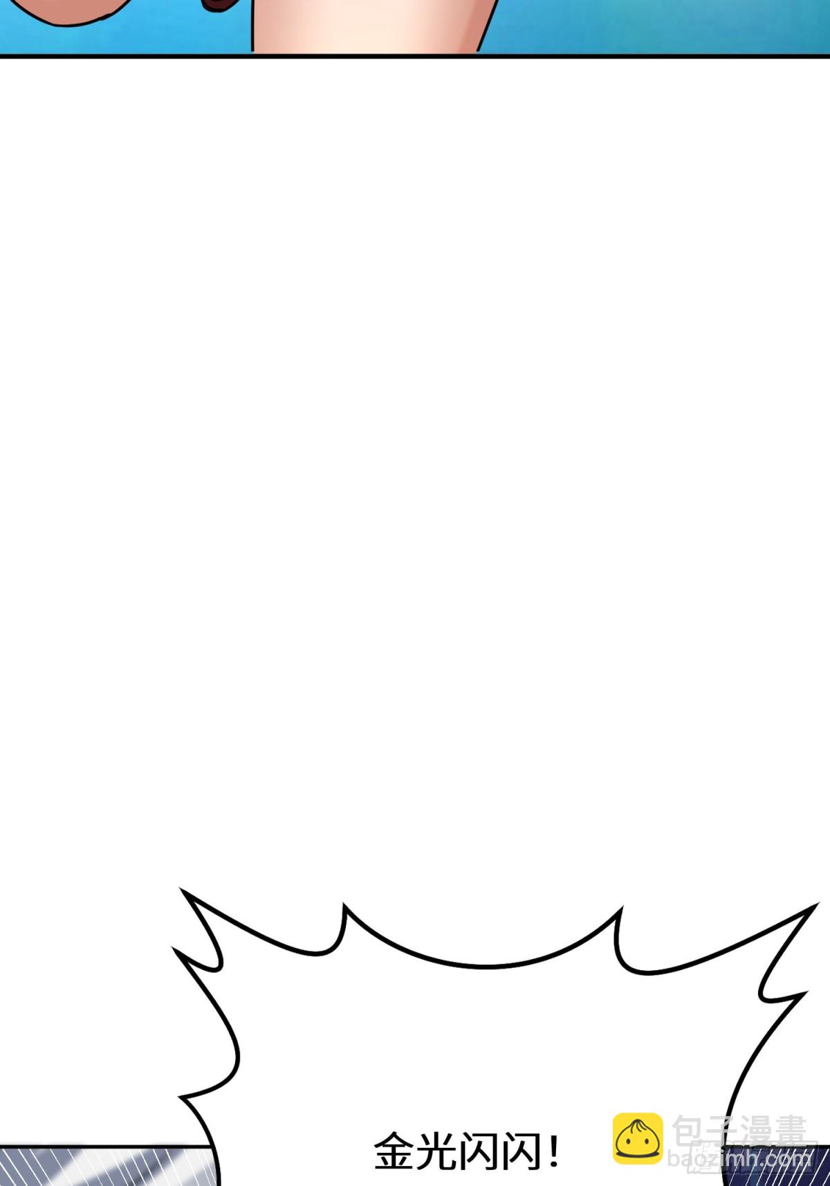 25话 带走楚凡(1/3)-第26话