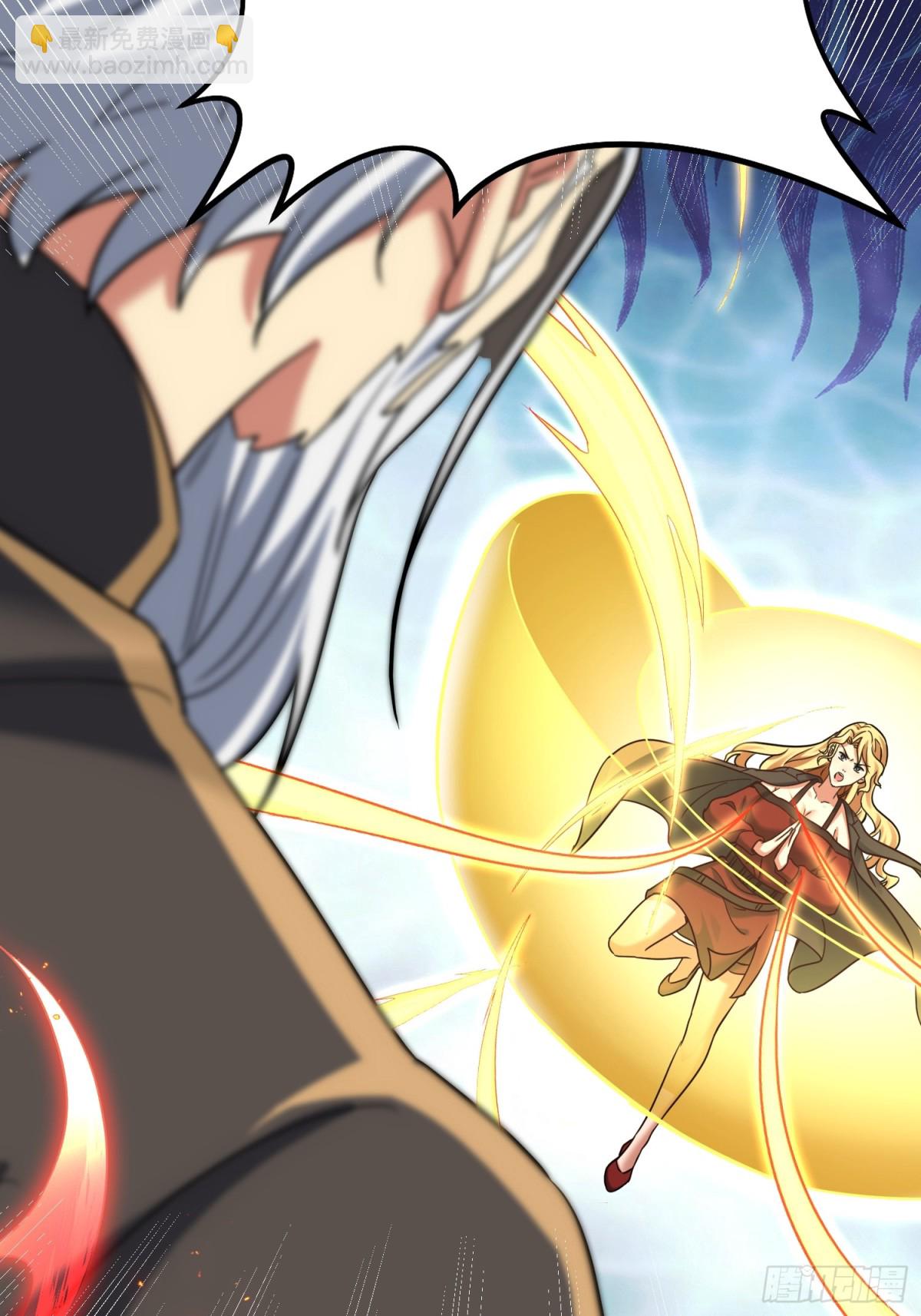 25话 带走楚凡(1/3)-第26话