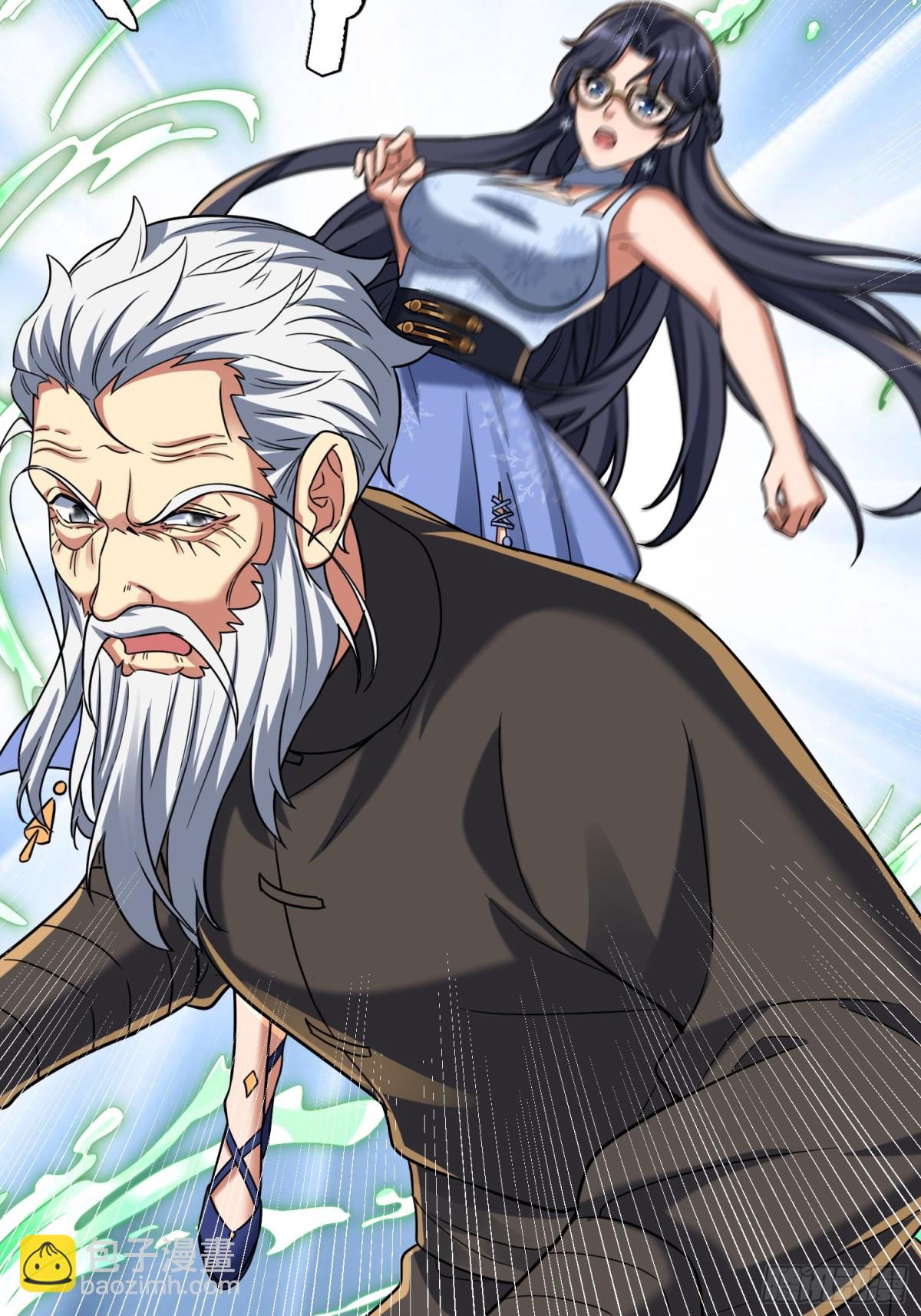 25话 带走楚凡(1/3)-第26话