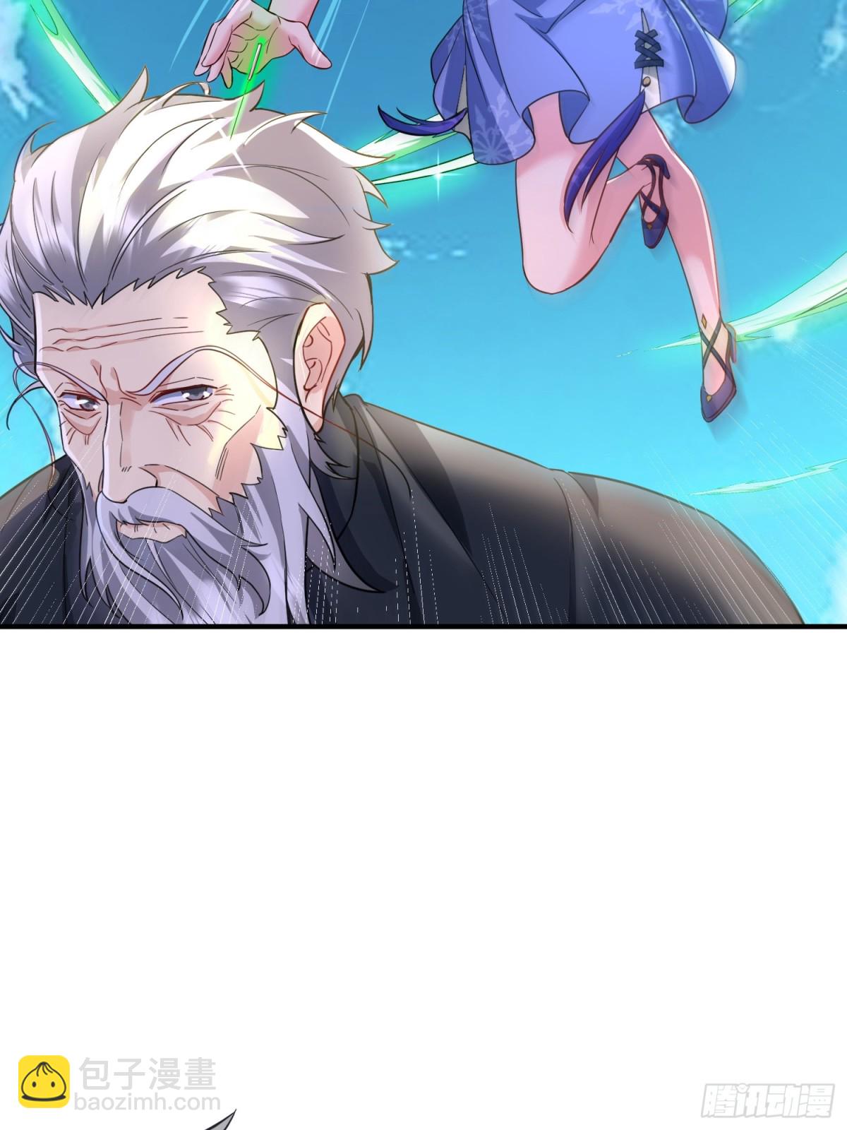 25话 带走楚凡(1/3)-第26话