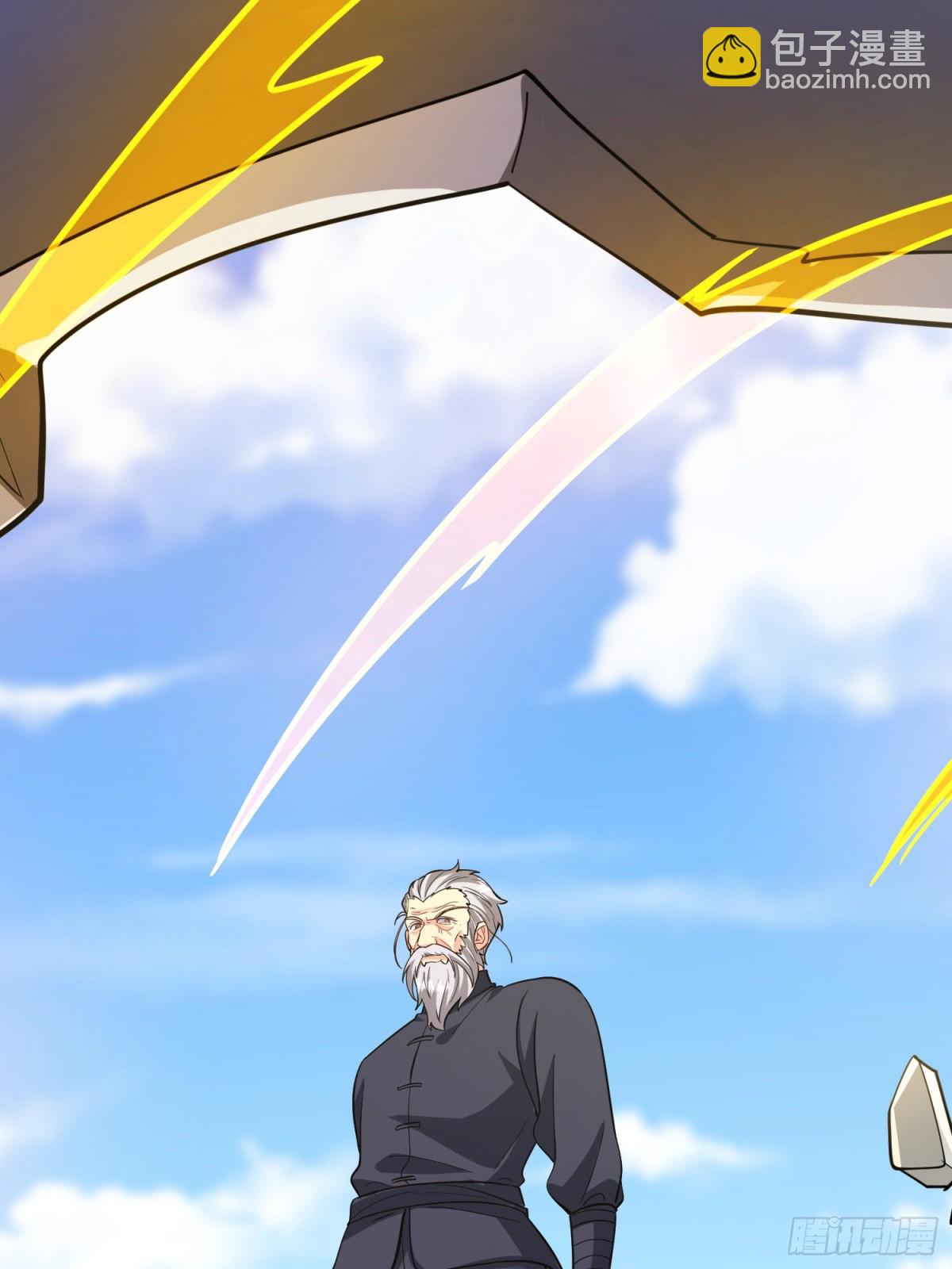 25话 带走楚凡(1/3)-第26话