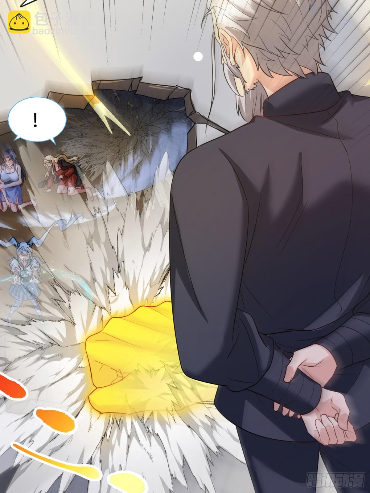 25话 带走楚凡(1/3)-第26话