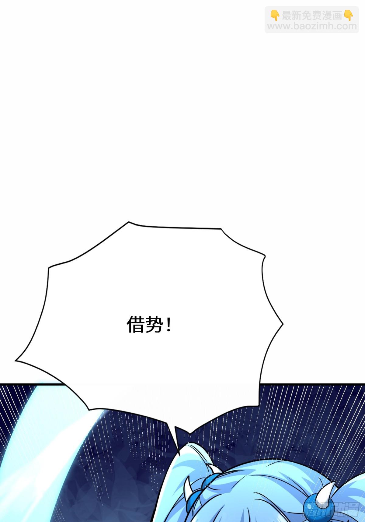 25话 带走楚凡(1/3)-第26话