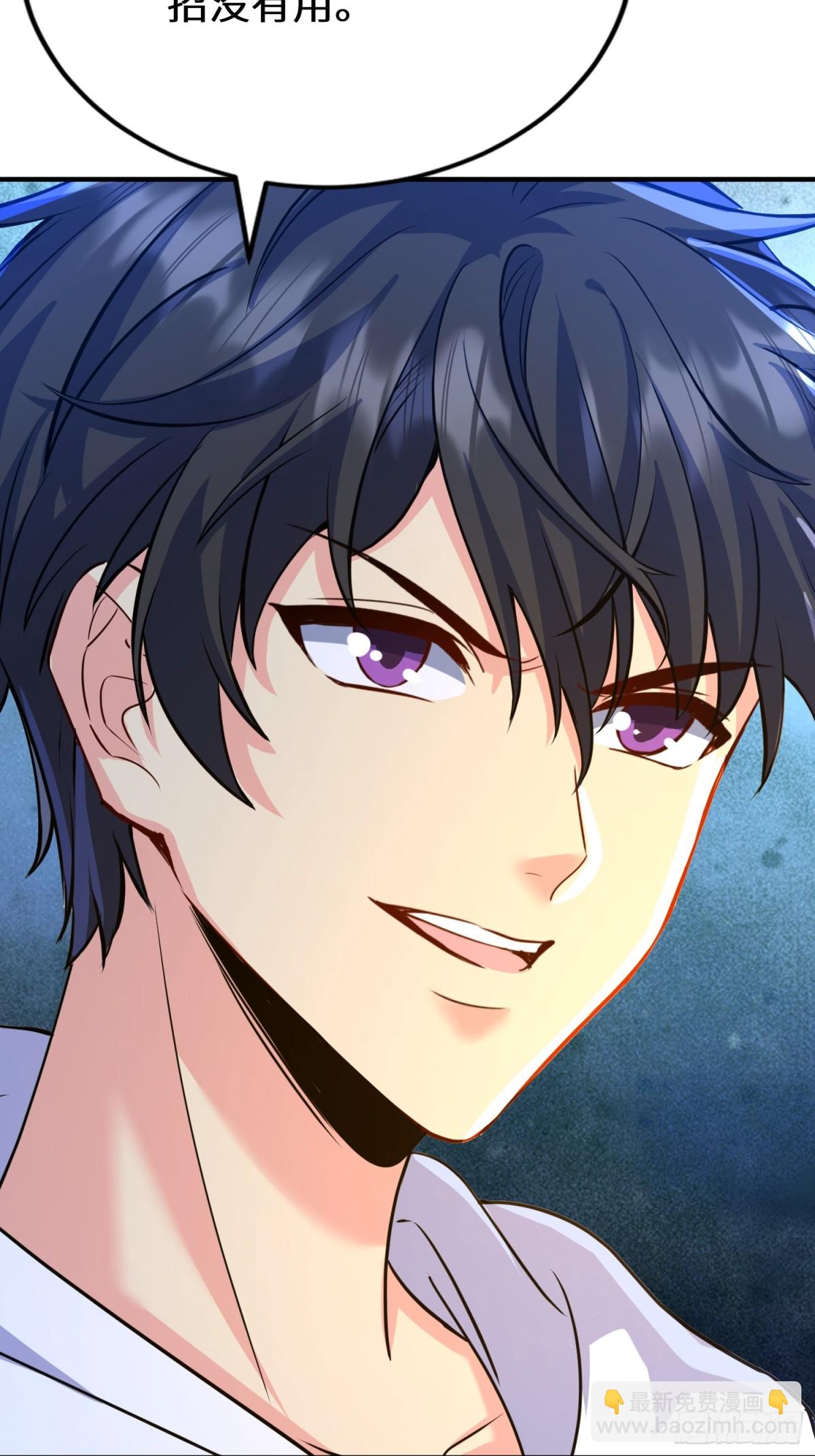 25话 带走楚凡(1/3)-第26话