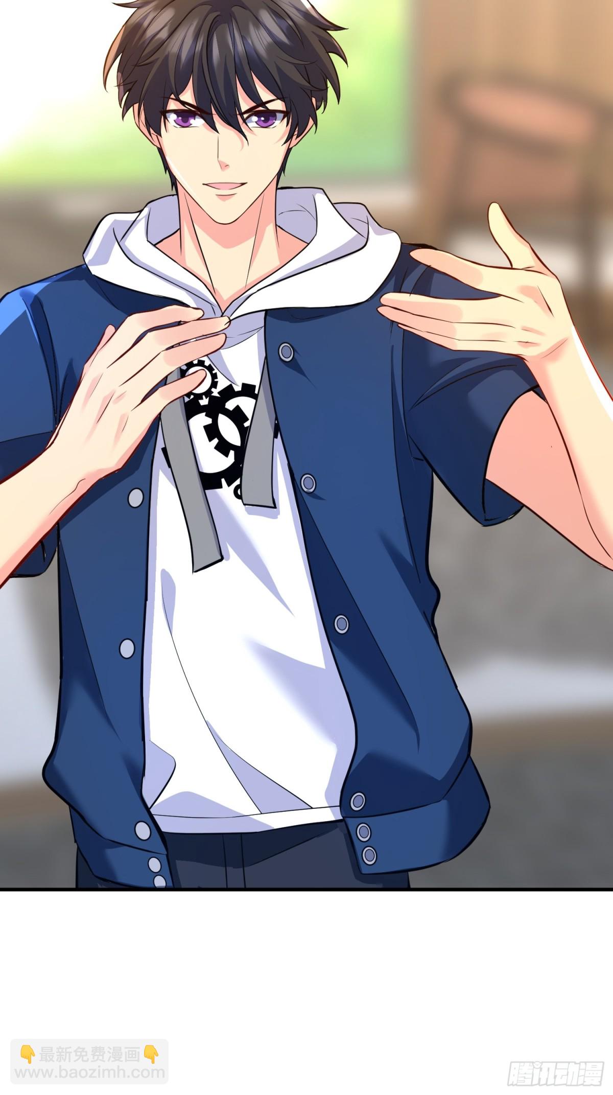 25话 带走楚凡(1/3)-第26话