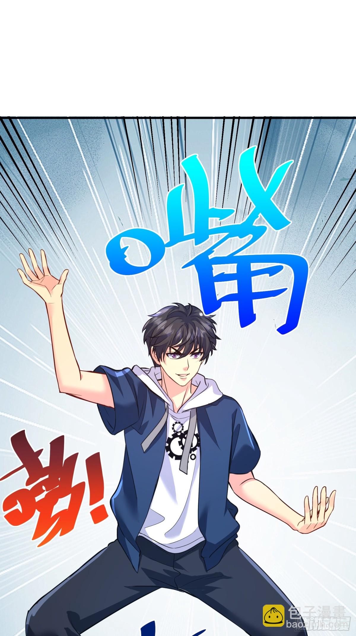 25话 带走楚凡(1/3)-第26话