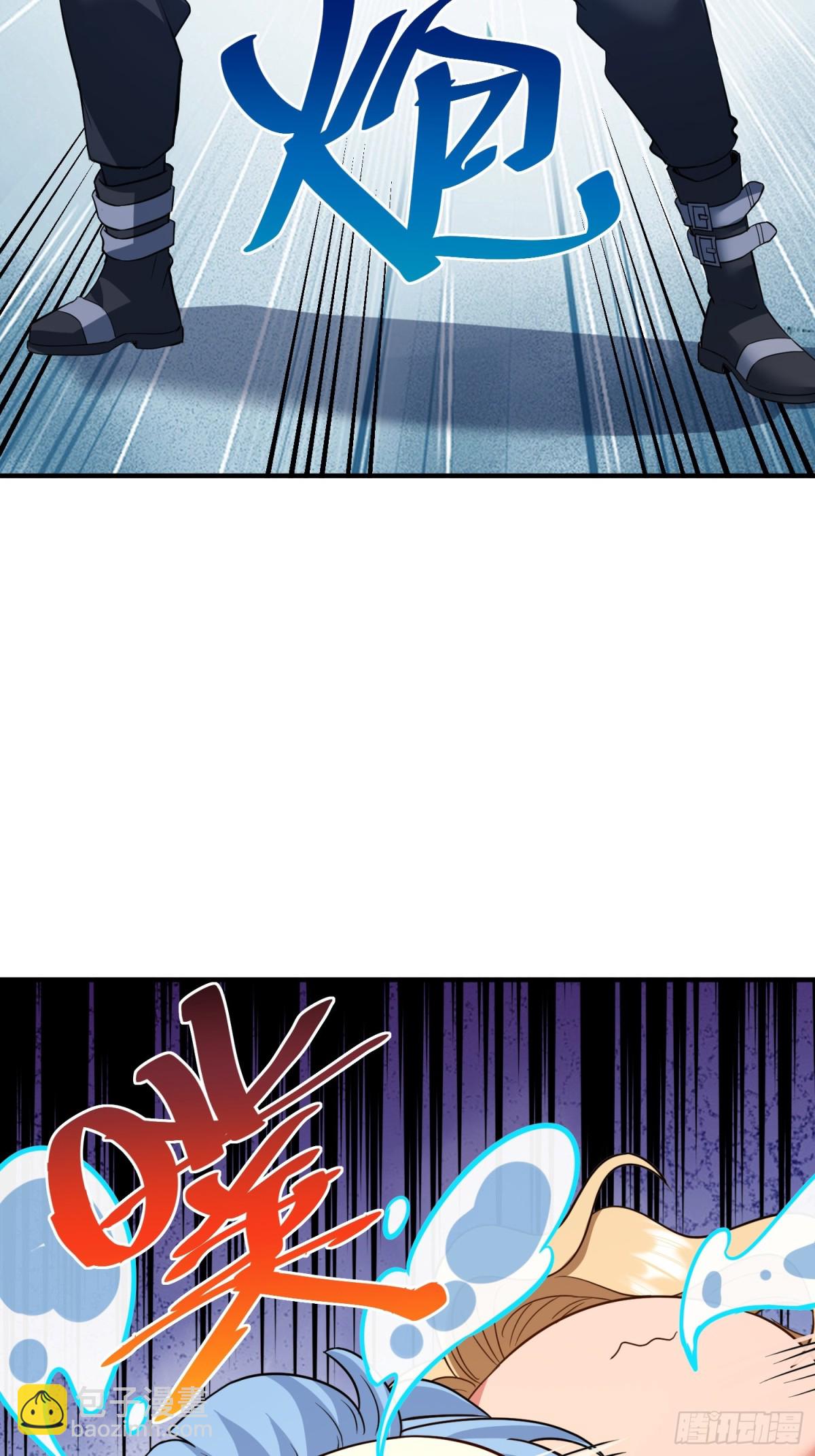 25话 带走楚凡(1/3)-第26话