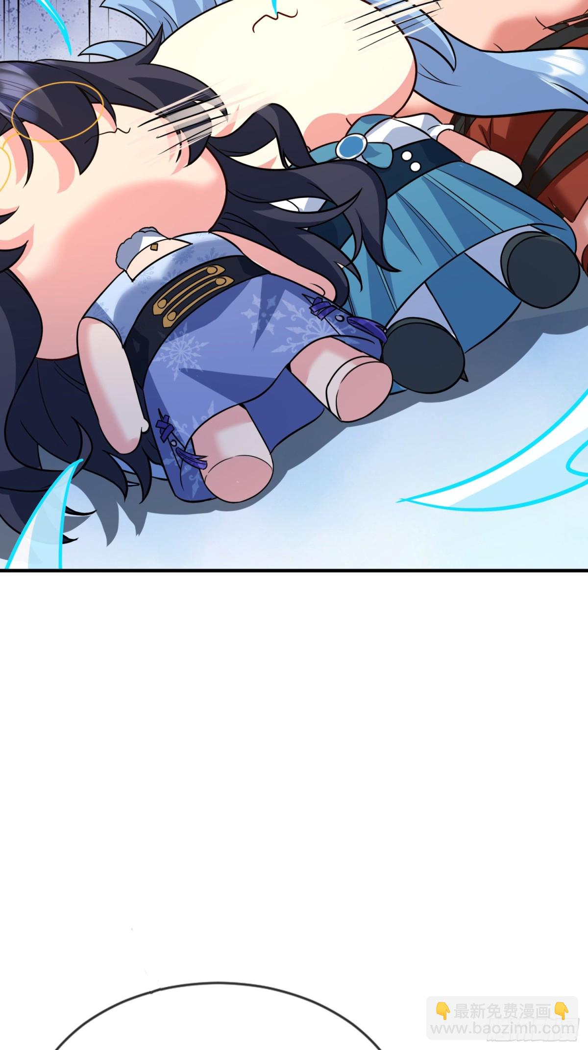 25话 带走楚凡(1/3)-第26话