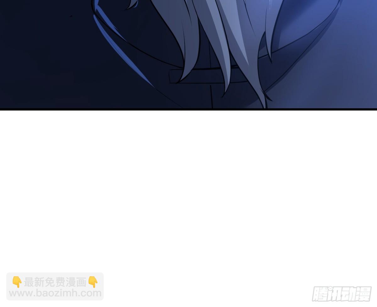 25话 带走楚凡(1/3)-第26话