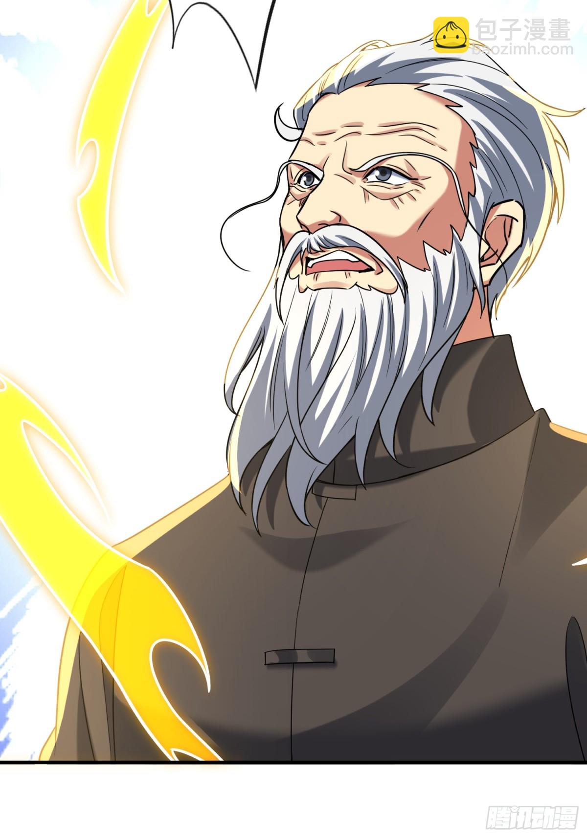 25话 带走楚凡(1/3)-第26话