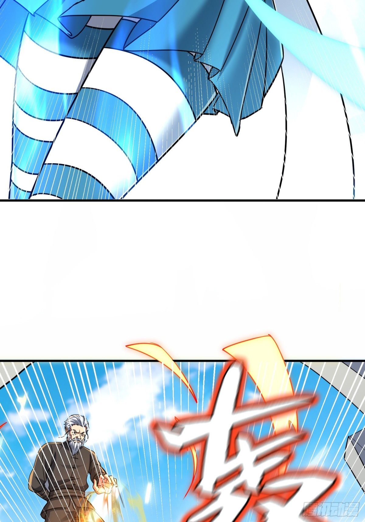 25话 带走楚凡(1/3)-第26话