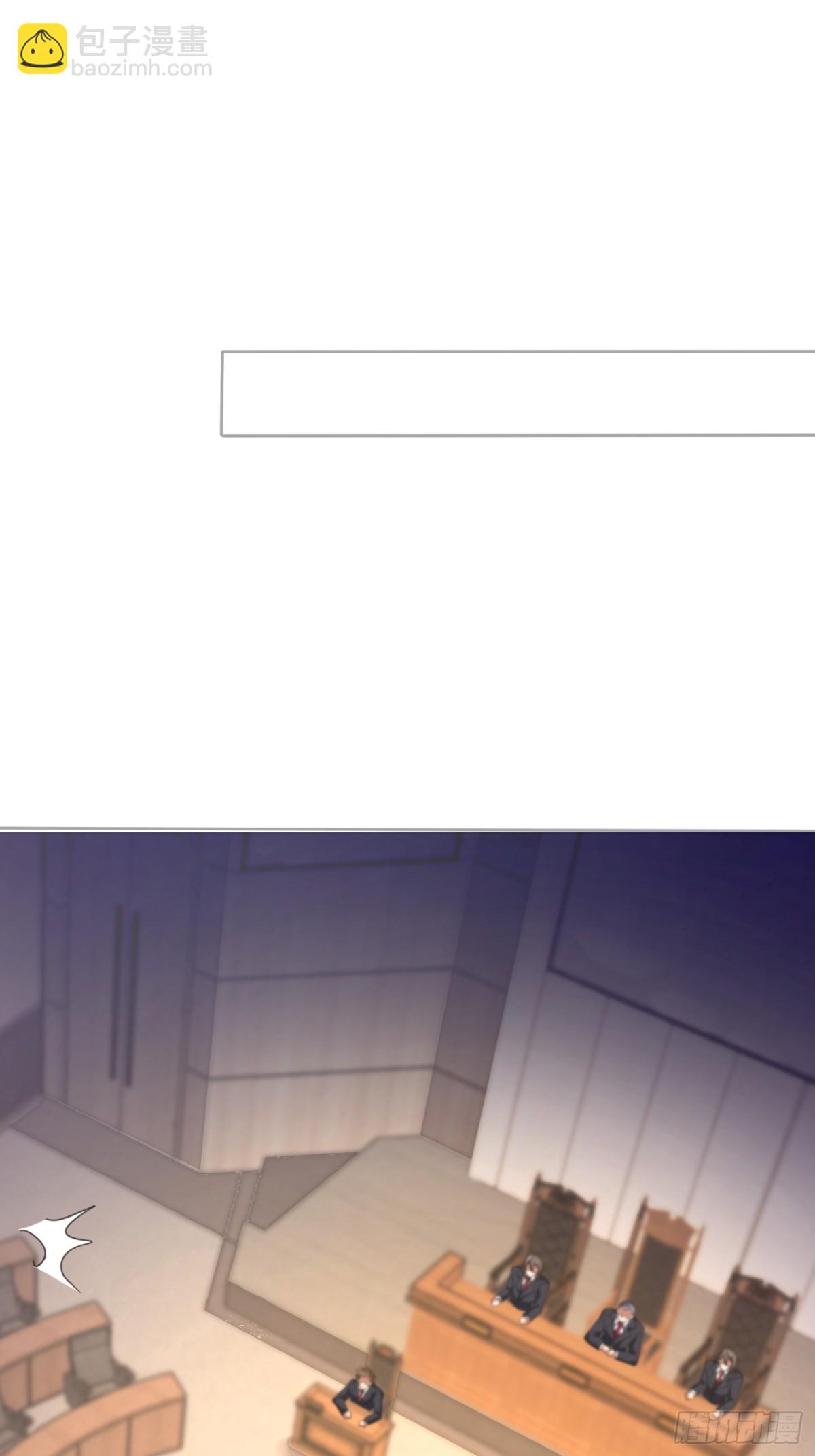 27 对楚凡的审判(1/2)-第28话