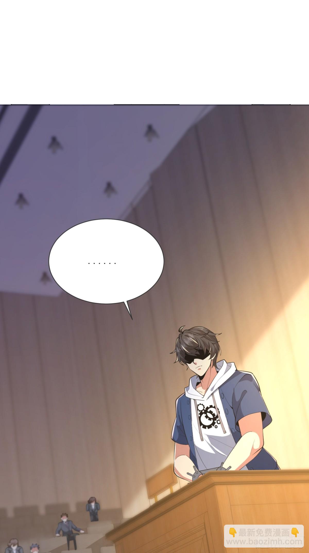 27 对楚凡的审判(1/2)-第28话