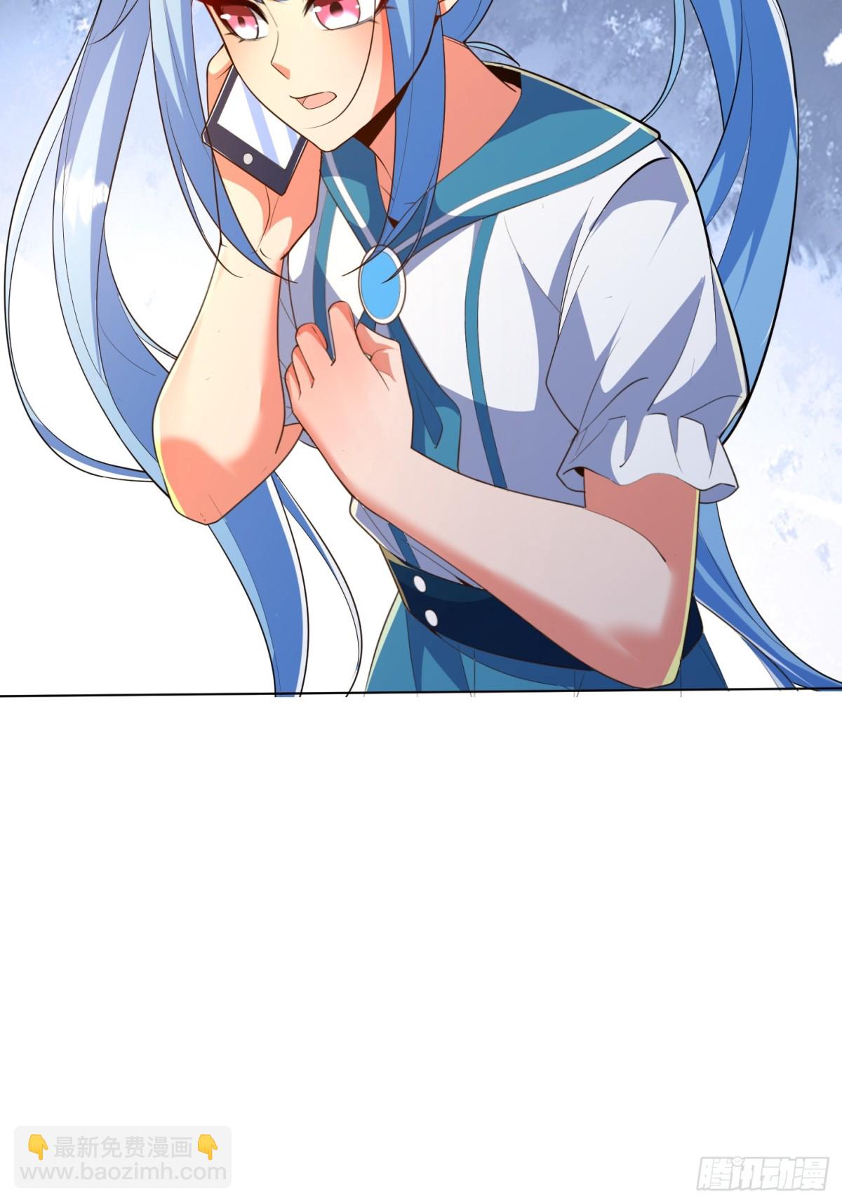 27 对楚凡的审判(1/2)-第28话