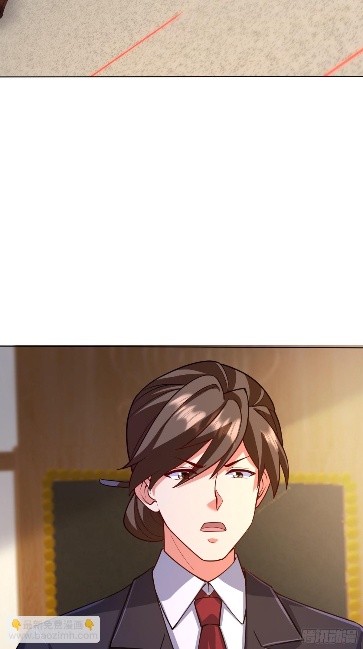 27 对楚凡的审判(1/2)-第28话