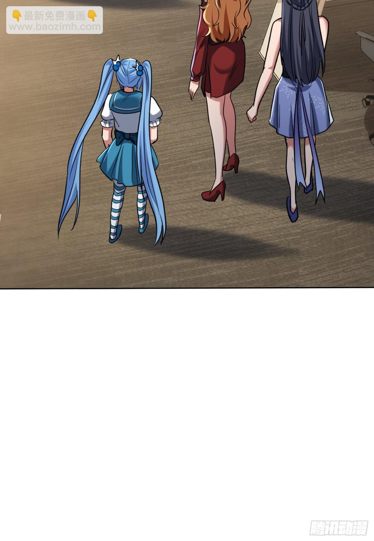 27 对楚凡的审判(1/2)-第28话