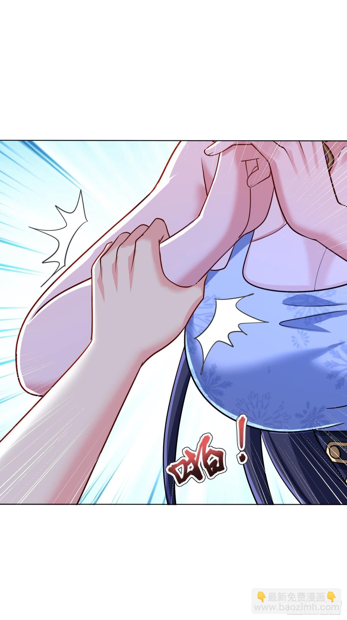 29话 拍卖会(1/2)-第30话