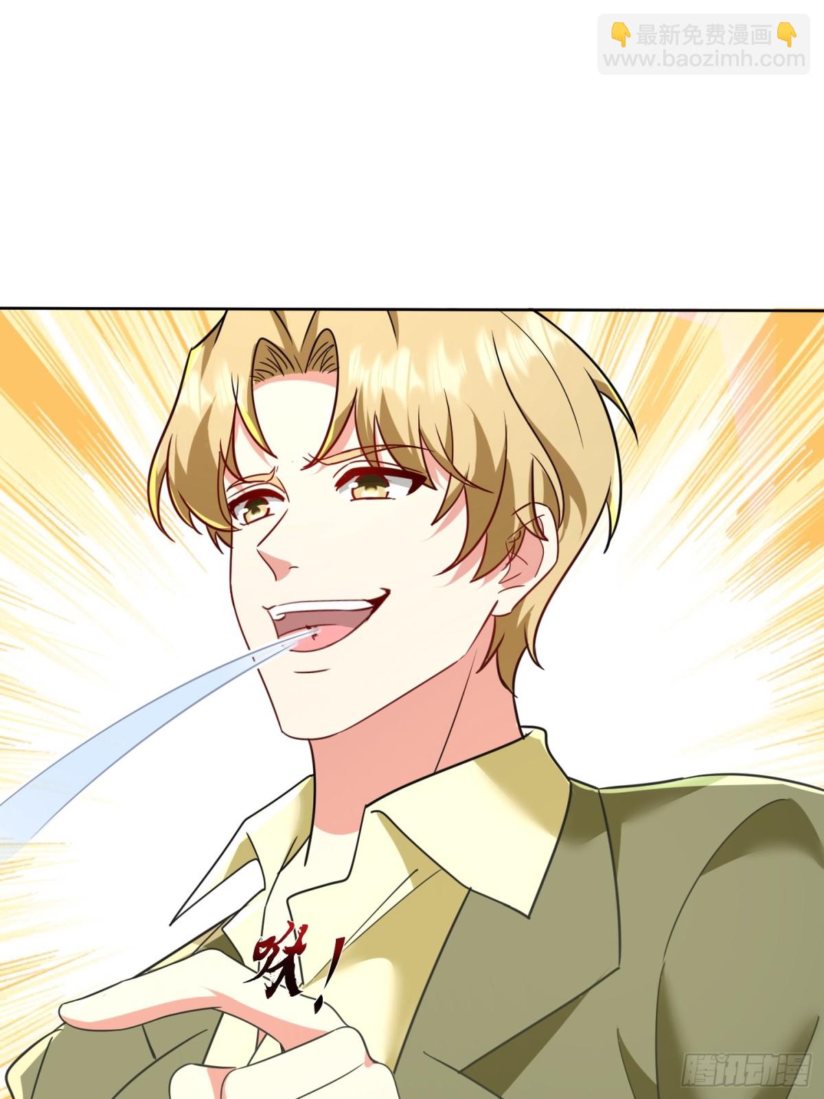 29话 拍卖会(1/2)-第30话