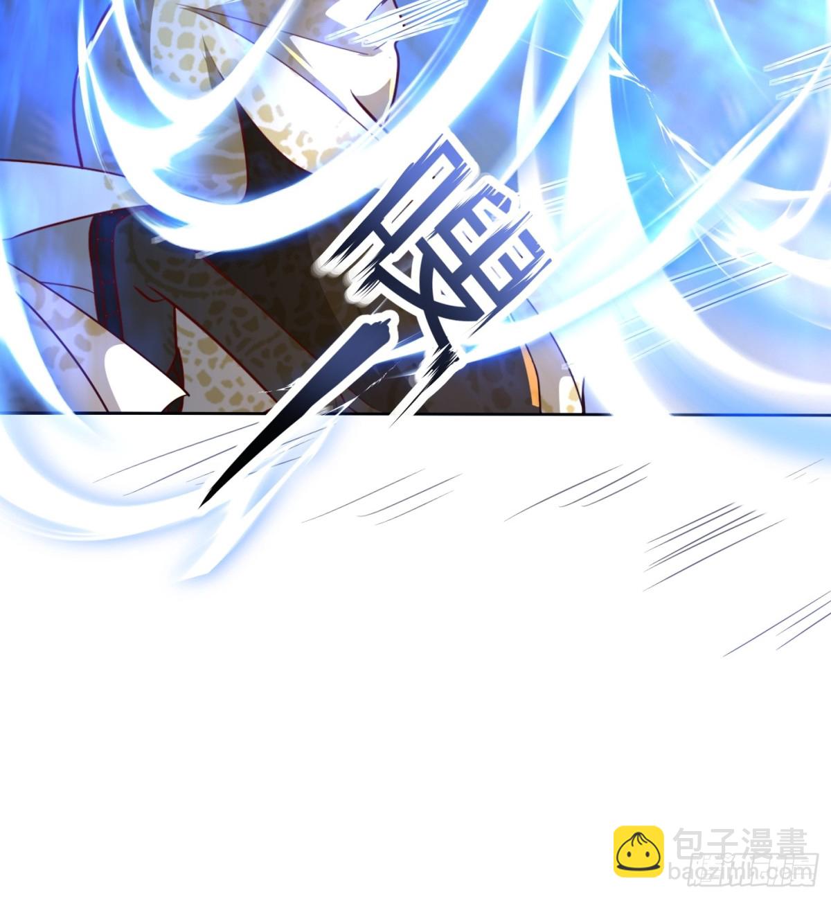 29话 拍卖会(1/2)-第30话