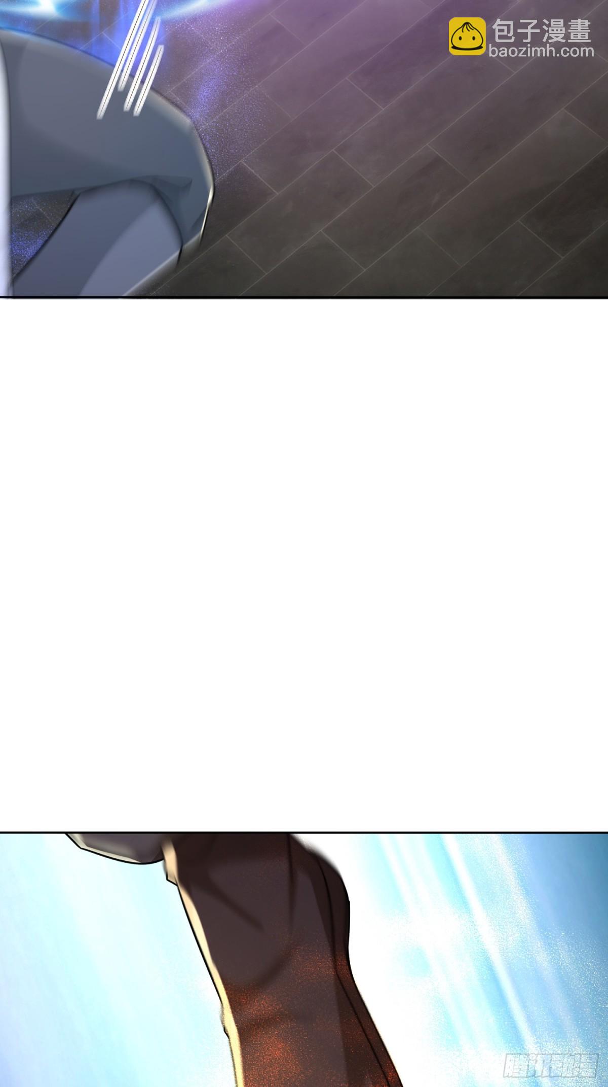 29话 拍卖会(1/2)-第30话