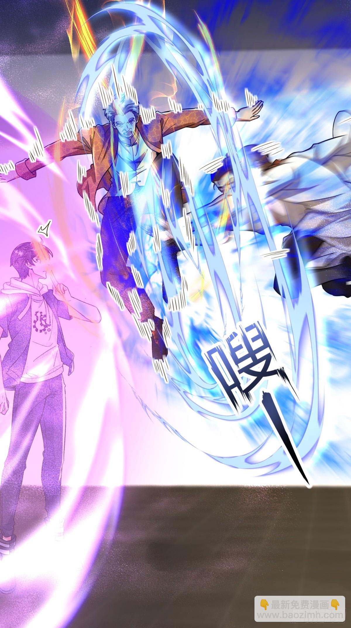 29话 拍卖会(1/2)-第30话