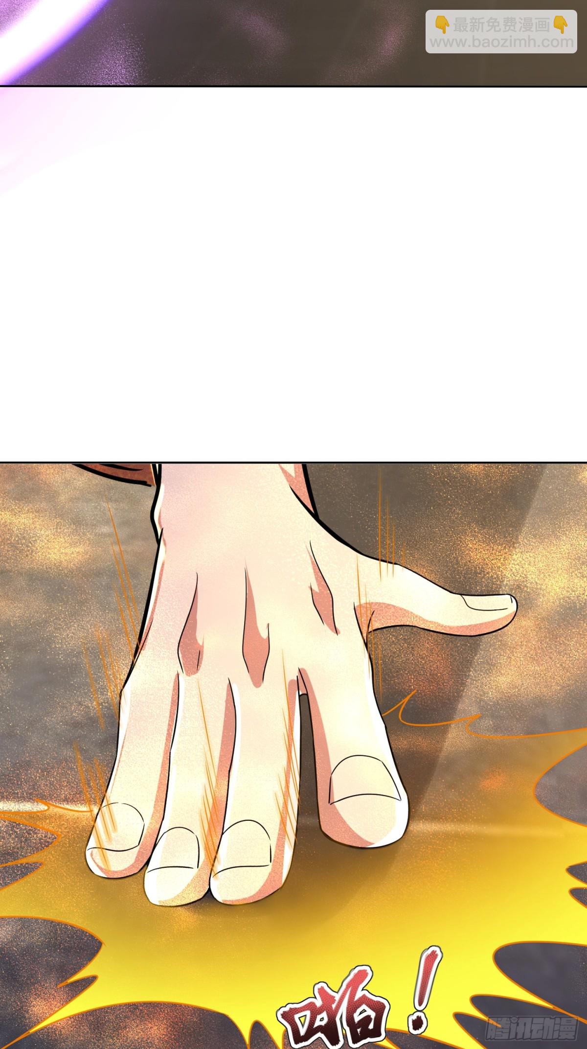 29话 拍卖会(1/2)-第30话