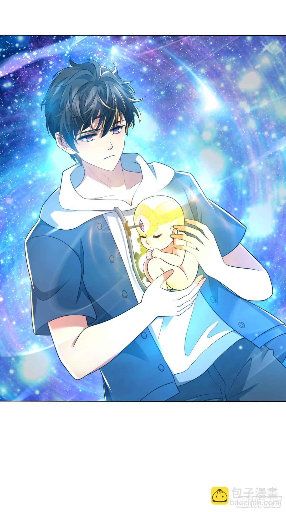 29话 拍卖会(1/2)-第30话