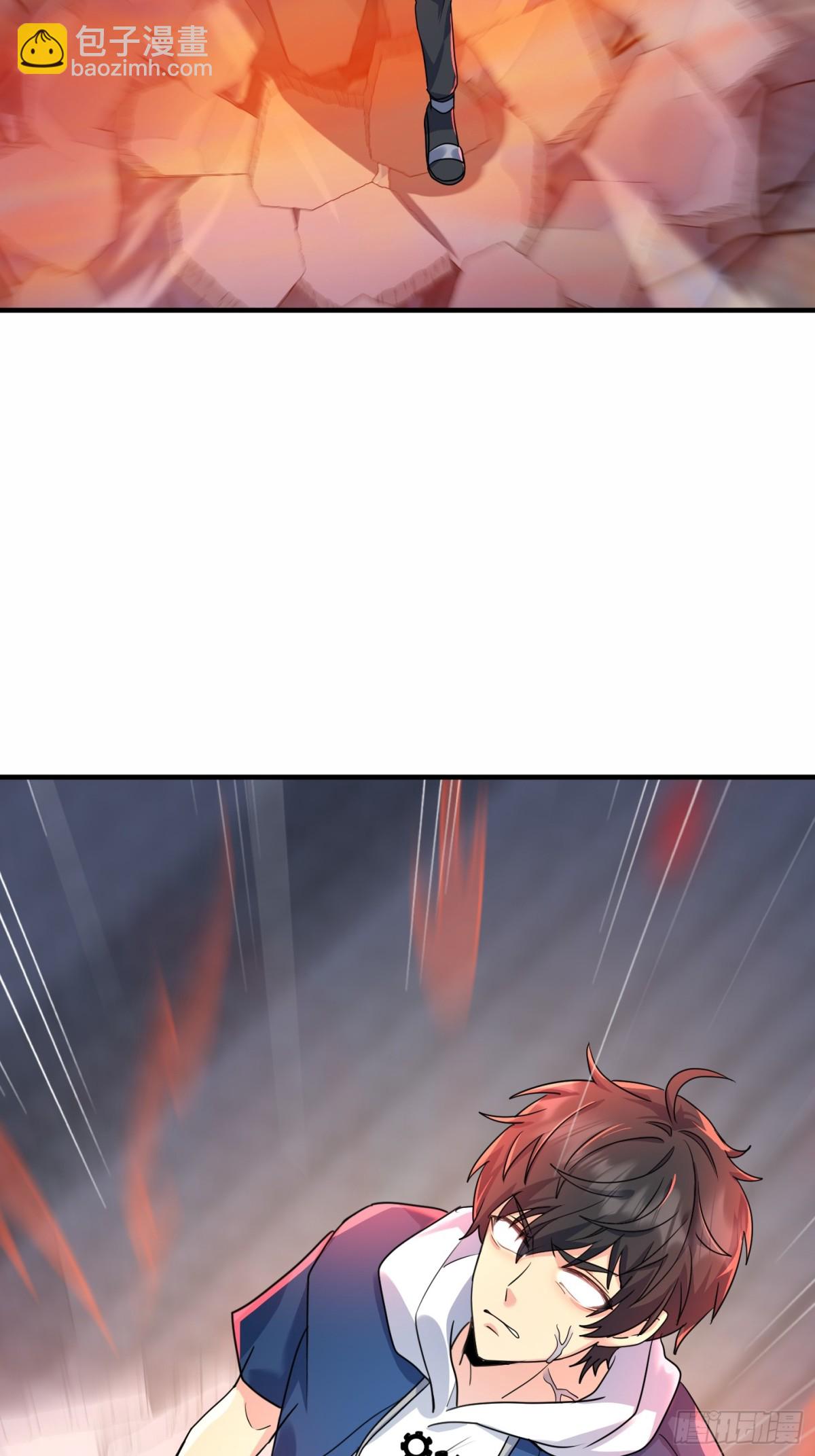 31话 楚凡你是我爷爷！-第32话