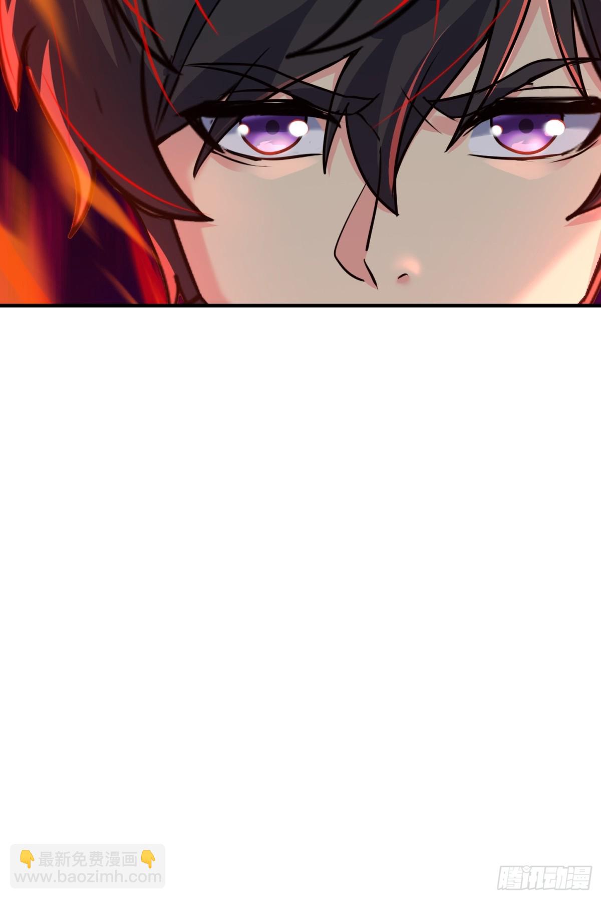 31话 楚凡你是我爷爷！-第32话