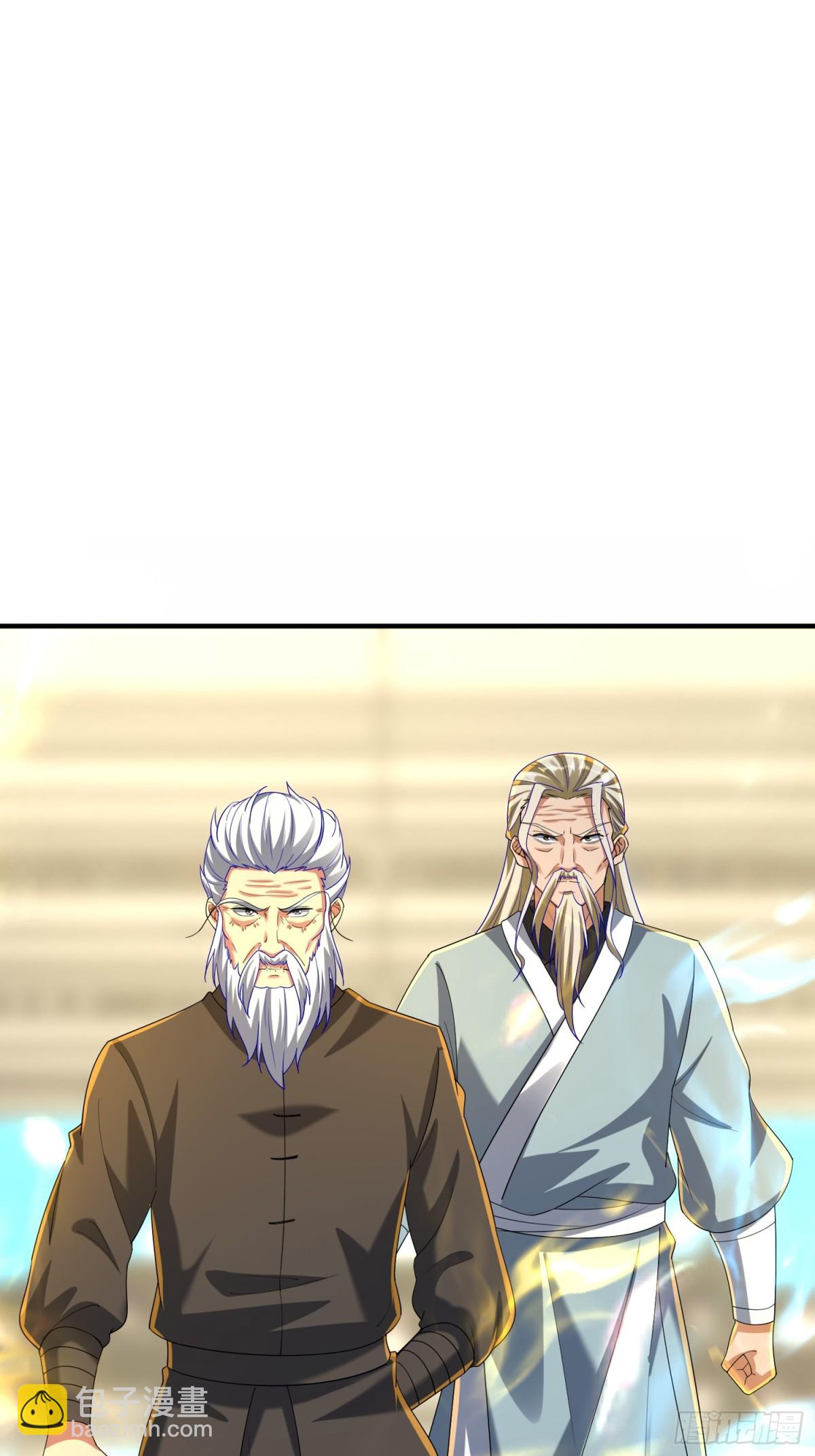 31话 楚凡你是我爷爷！-第32话