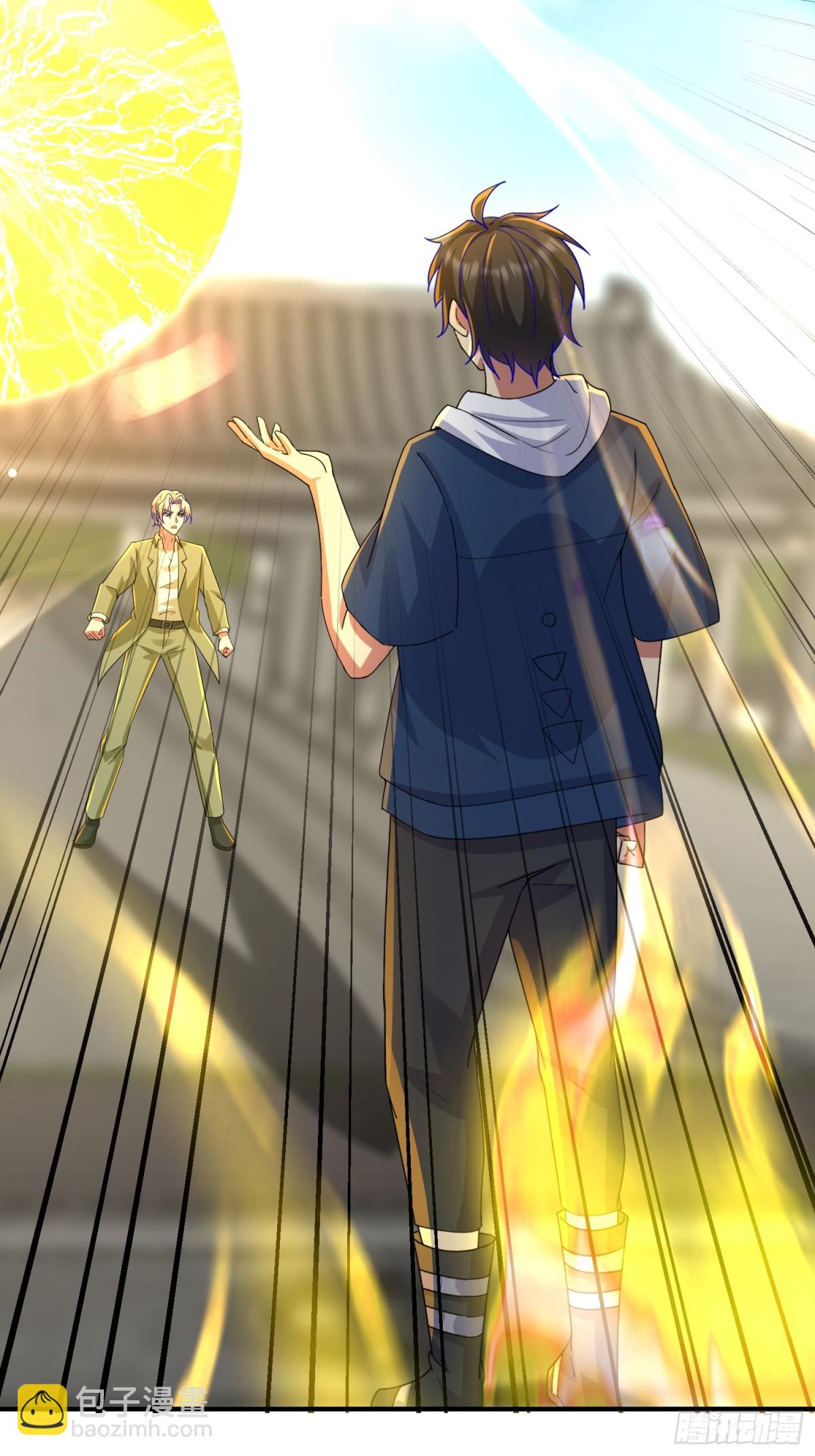 31话 楚凡你是我爷爷！-第32话