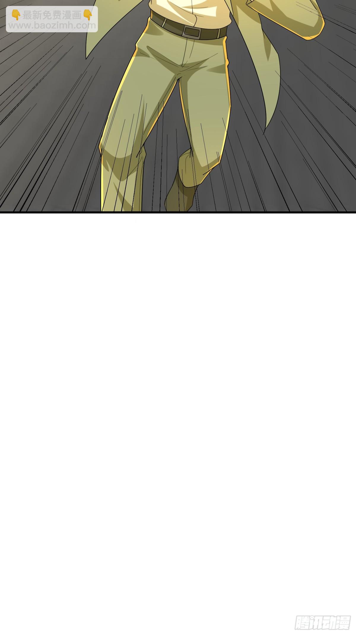 31话 楚凡你是我爷爷！-第32话