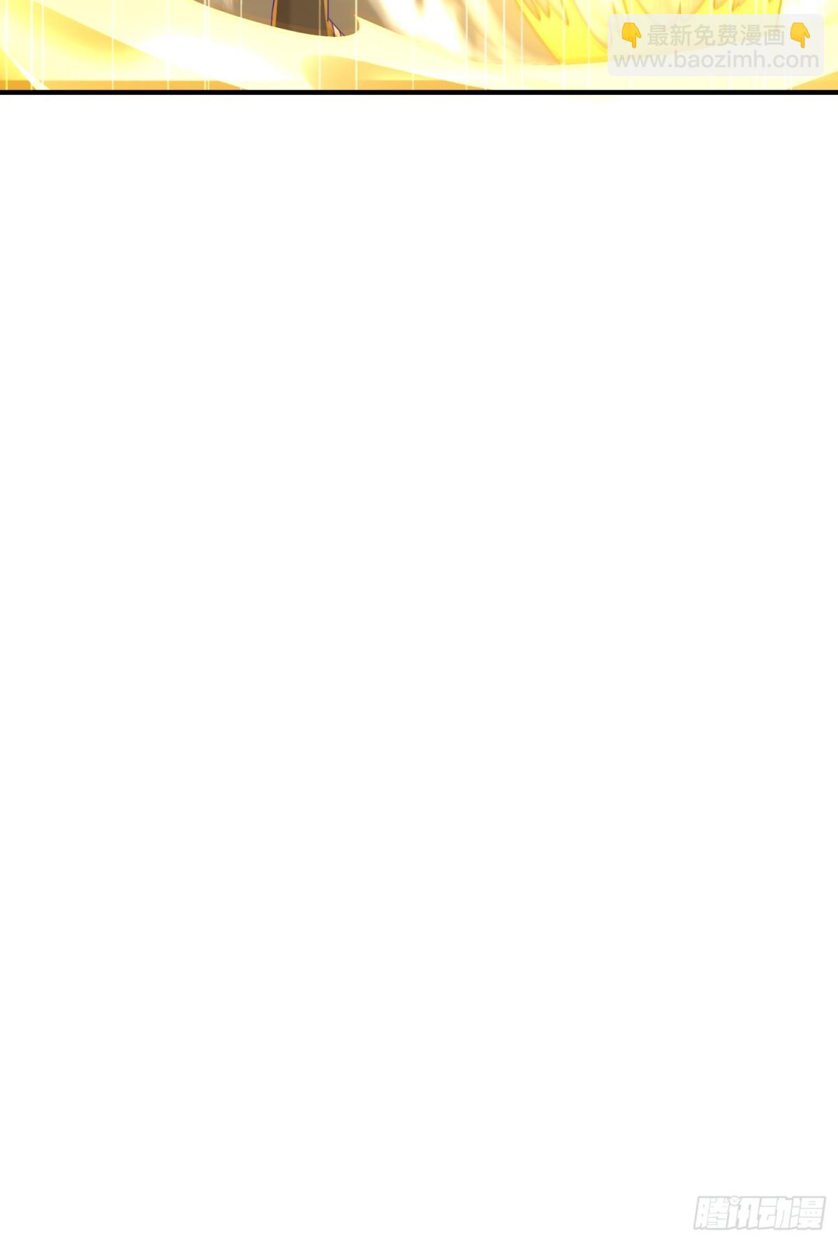 31话 楚凡你是我爷爷！-第32话