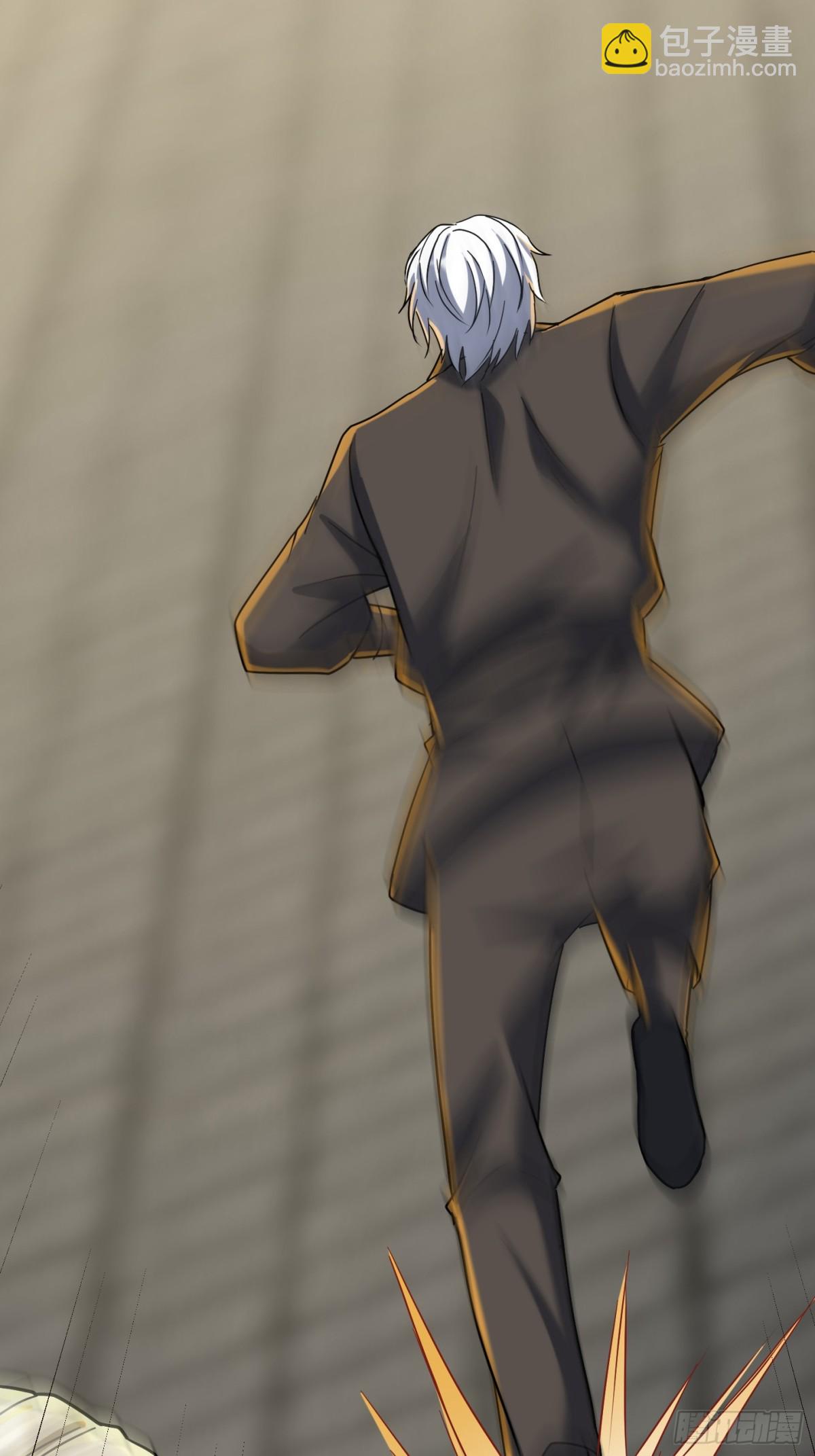 31话 楚凡你是我爷爷！-第32话