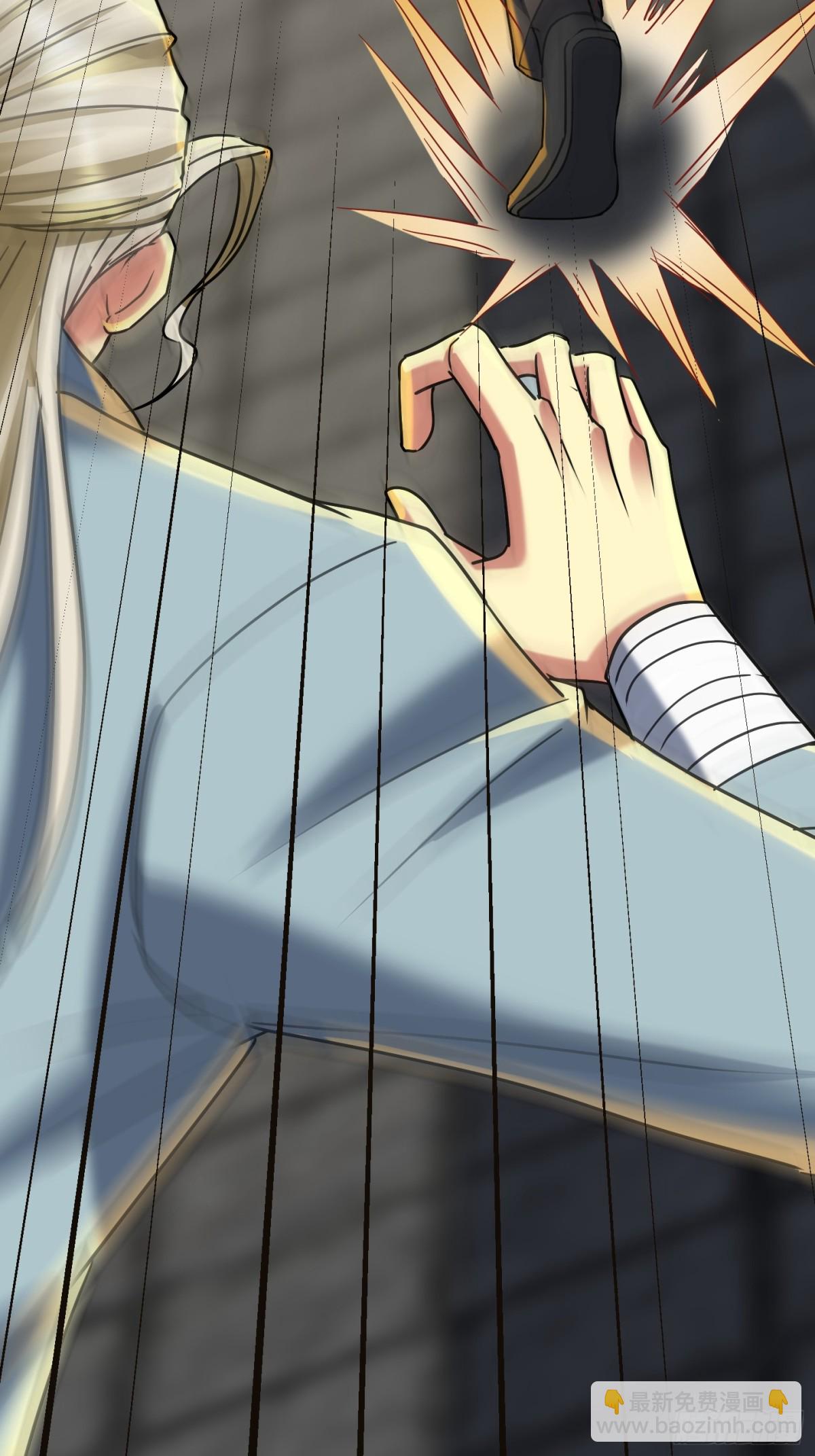 31话 楚凡你是我爷爷！-第32话