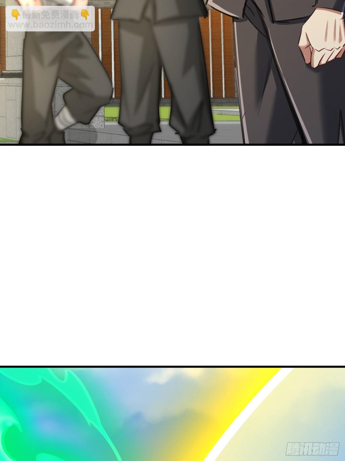 33话 你猜我敢不敢杀(1/2)-第34话