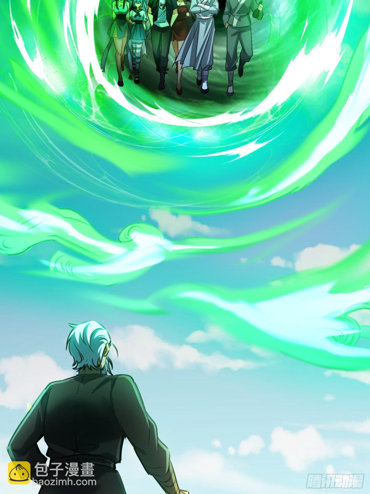 33话 你猜我敢不敢杀(1/2)-第34话