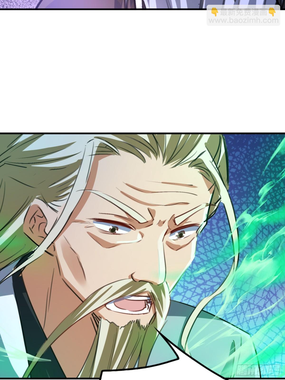 33话 你猜我敢不敢杀(1/2)-第34话