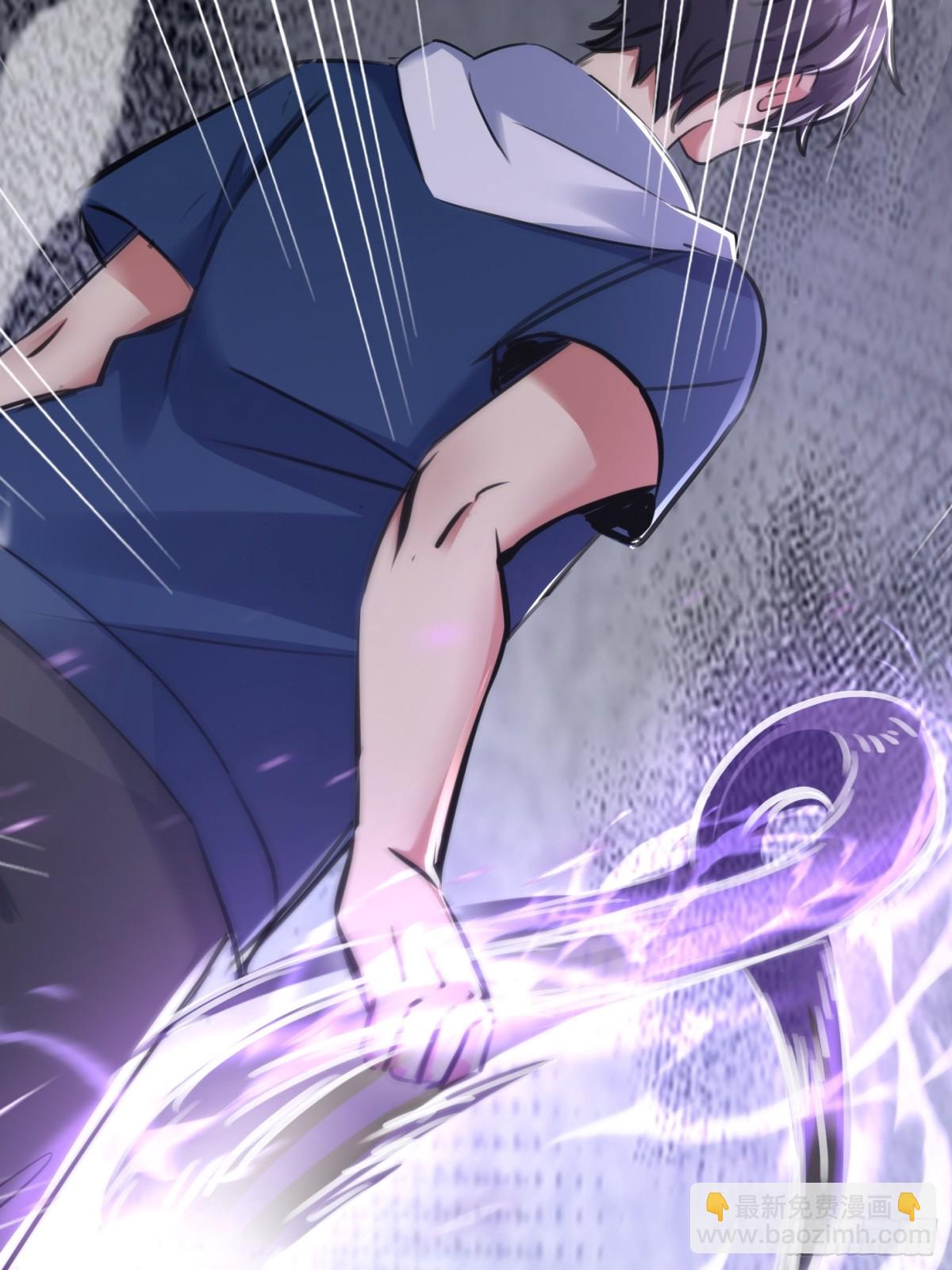 33话 你猜我敢不敢杀(1/2)-第34话