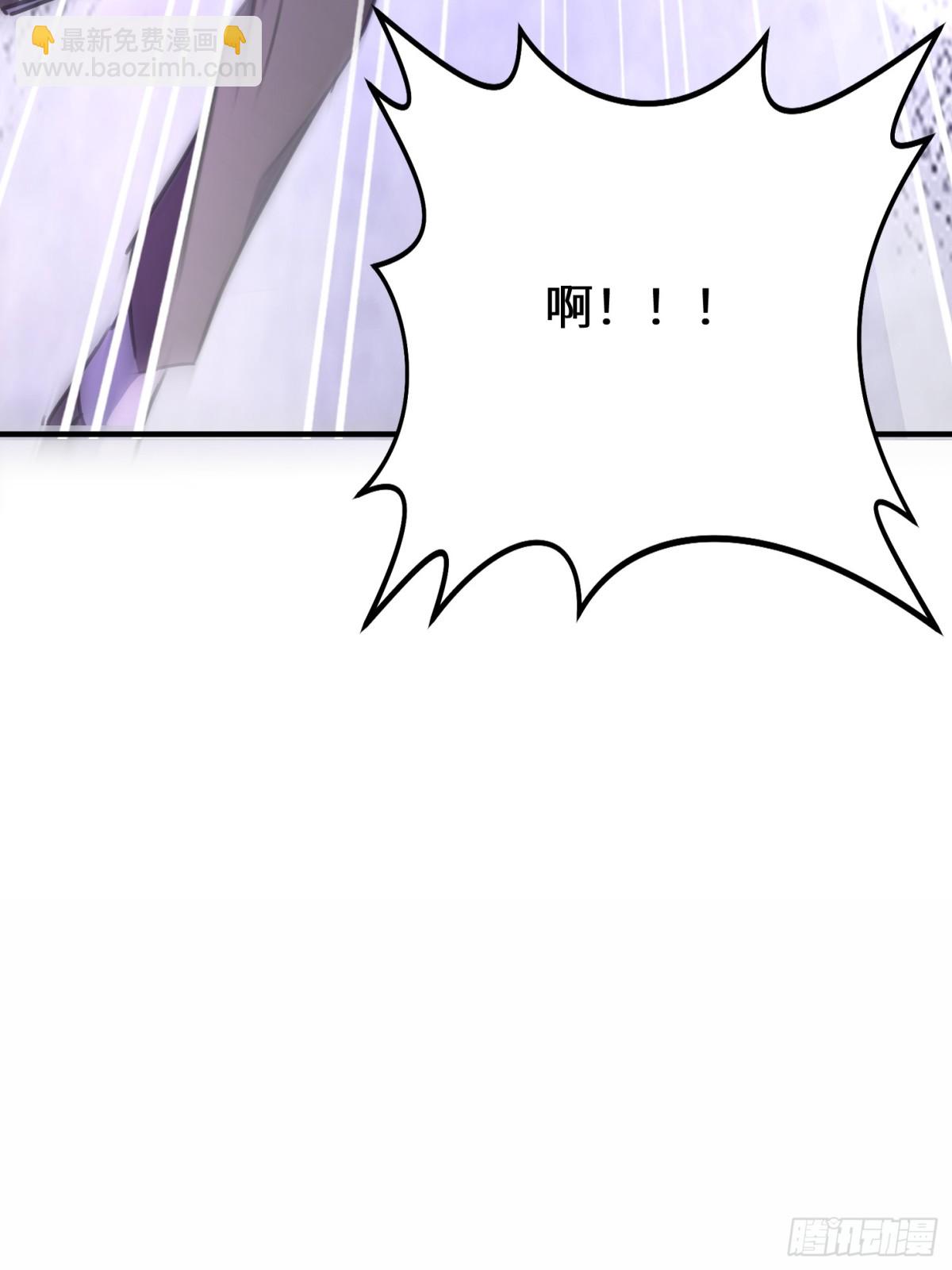 33话 你猜我敢不敢杀(1/2)-第34话